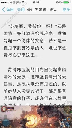 菲律宾买别墅送绿卡吗多少钱 绿卡最新价格